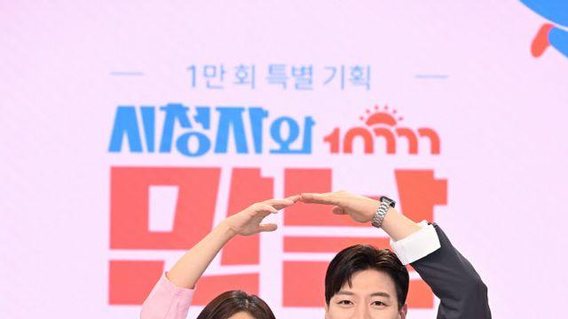 임영웅도 거쳐간 '아침마당' 1만 회 금자탑…