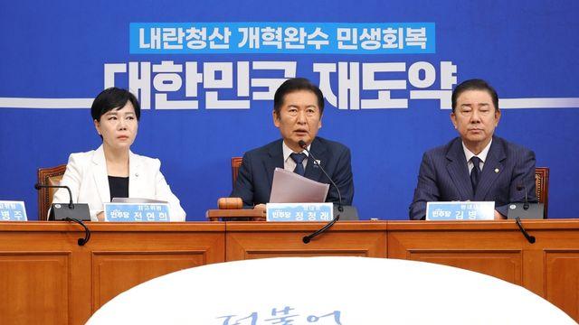 與 강경파 '조희대 때리기'에 지도부 가세…탄핵론 군불때기도