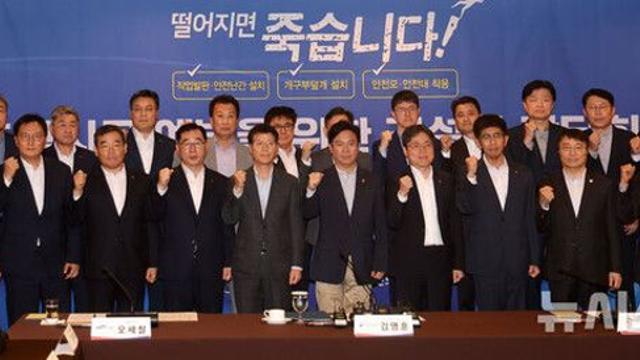 건설 CEO 한달 간격 부른 정부…건설업계 “처벌 능사 아냐”