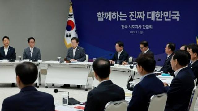 “이번엔 양보 못해”…대전·충남, 공공기관 유치에 사활
