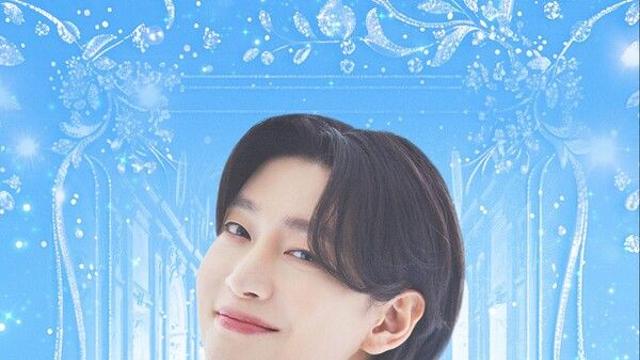 김용빈, 팬들과 쌓아올릴 ‘스카이 캐슬’…순식간 전석 매진 감동