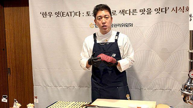 한우자조금, 황우·칡소·제주흑우 다양성 알린다…“보존·활용 관심 확산 기대”