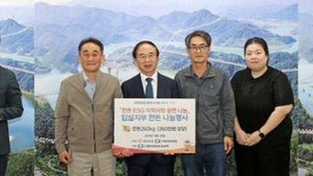 임실군, 추석 맞아 따뜻한 나눔 이어져