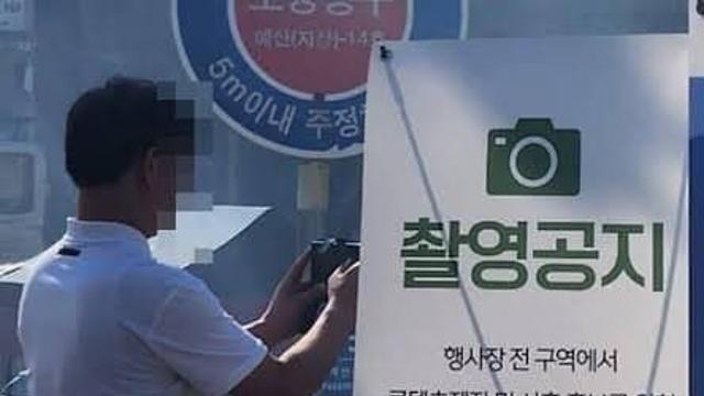 더본코리아(TBK) 오만이 하늘을 찌르던 시절
