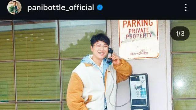 점점 잘생겨지는 빠니보틀