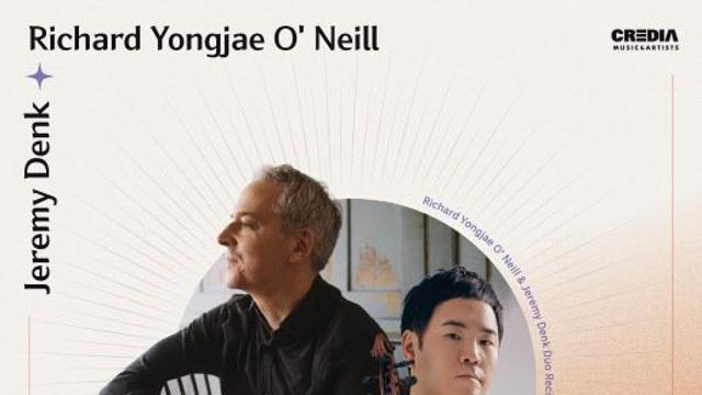 비올라와 피아노의 만남…용재 오닐·덴크 듀오 리사이틀