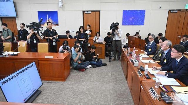 과기정통부 