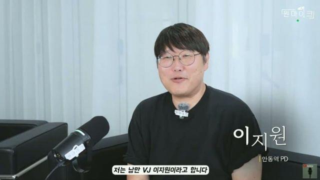 다큐 3일 안동역 PD 근황