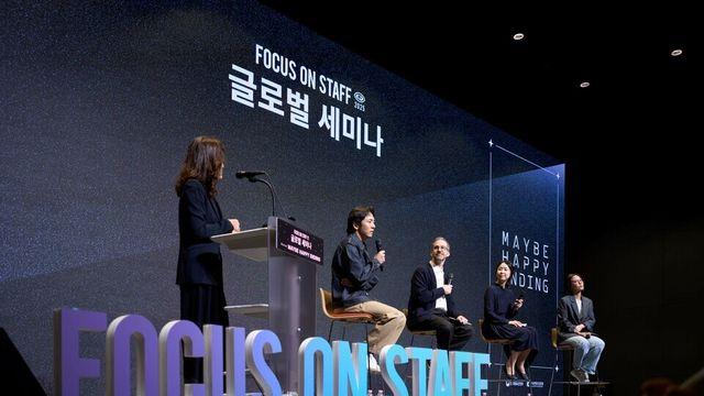 한국 창작 뮤지컬, 브로드웨이 문 열다… ‘어쩌면 해피엔딩’ 성공 스토리, 제작스태프 글로벌 세미나서 공유