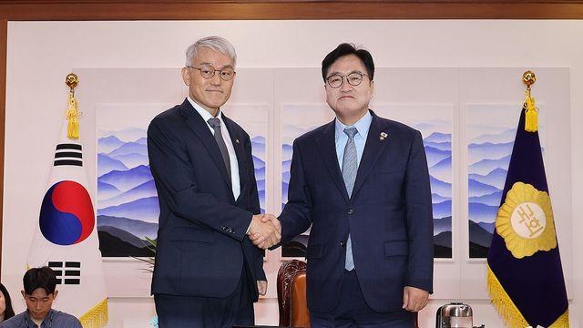 우의장 