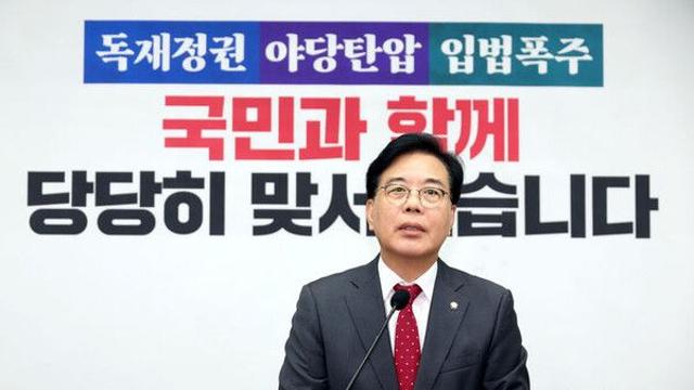 송언석 