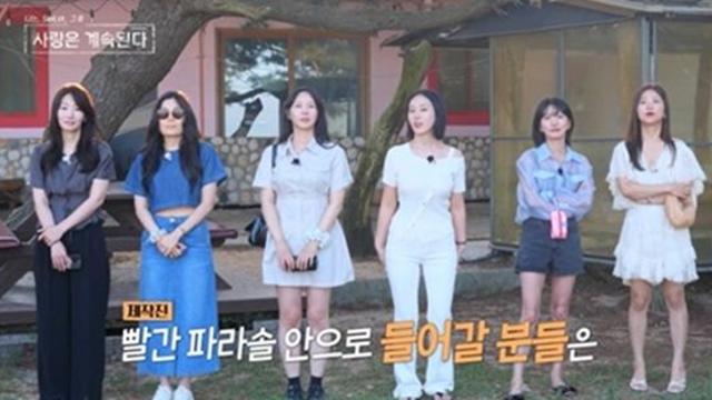 데프콘도 뜯어말렸다 