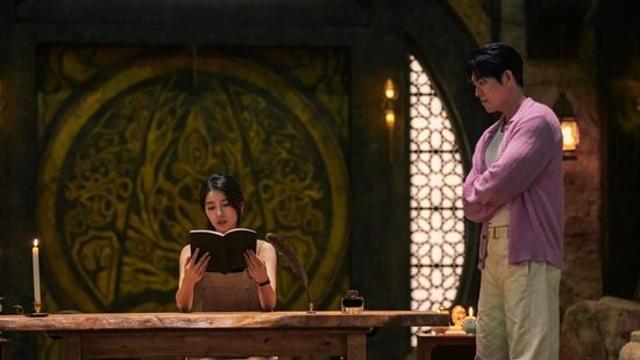 '다 이루어질지니' 김은숙 
