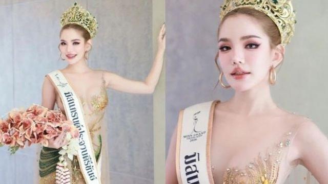 미인대회 우승했는데…하루 만에 박탈, 무슨 일?
