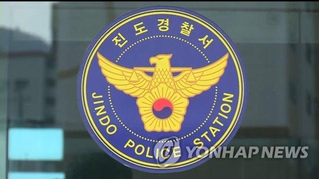 진도서 계절근로자 동료 살해 40대 베트남인 현행범 체포