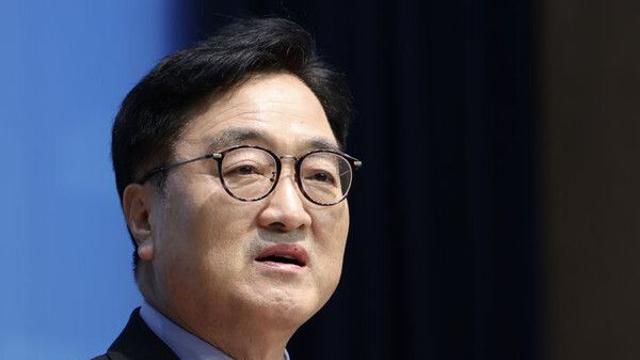 우원식 의장 