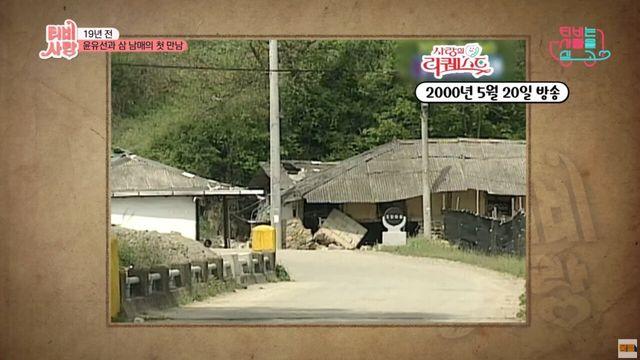 부모없는 아이들 7년 돌봐주다 다시 찾은 여배우