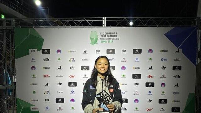 스포츠클라이밍 서채현, 2025년 월드컵 리드 세계랭킹 2위로 마무리
