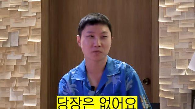 '공개연애' 빠니보틀, ♥결혼 생각 밝혔다…