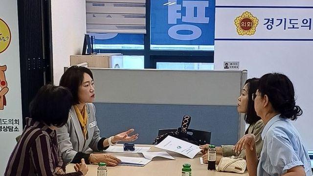 경기도의회 이혜원 의원, 양평군어린이집연합회와 정담회 가져