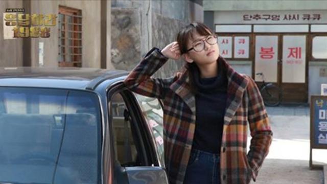 현실적이고 남 무시하지않는 여자를 만나는 방법