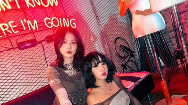 미니마니, 오늘(25일) 신곡 '신고할거야' 발매…중독 넘치는 댄스곡