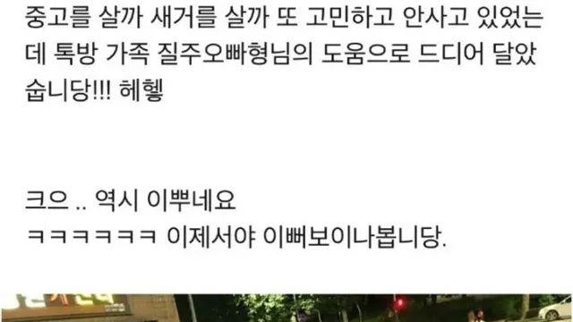 예쁜 여자의 인생이 편한 이유
