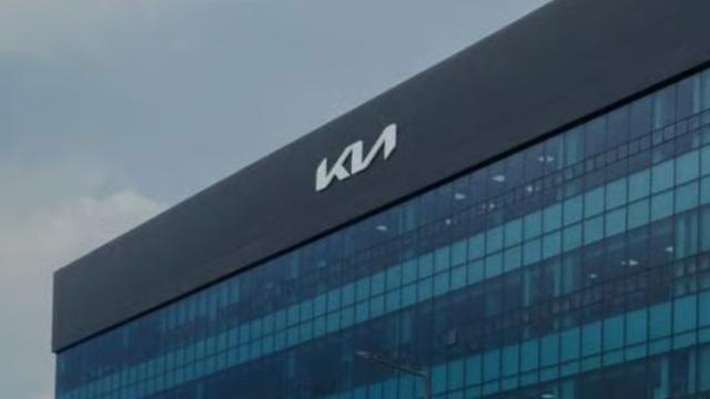 기아, 5년 연속 무분규 단체교섭 잠정합의