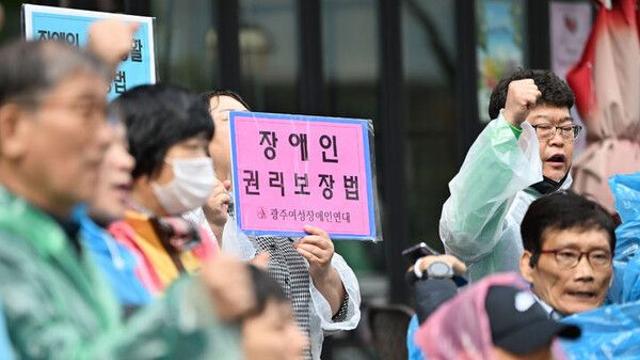 작년 장애인학대 신고 6천건 넘어…4년째 느는데 지원은 되레 감소