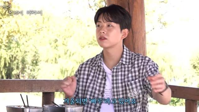 루시 최상엽 