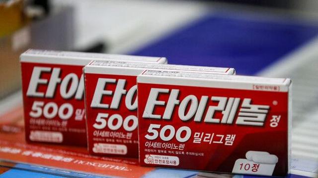 '타이레놀 논란' 선 그은 식약처…
