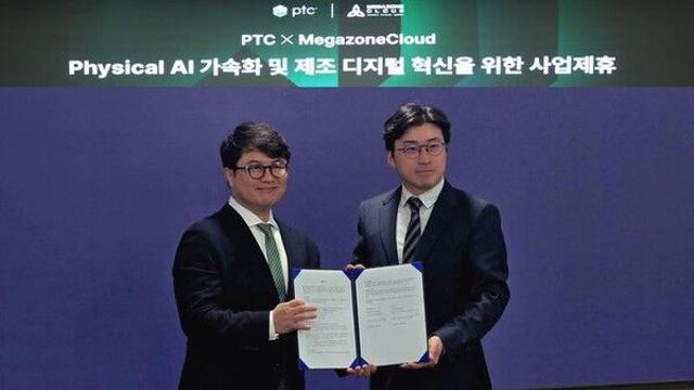 메가존클라우드, PTC 코리아와 '맞손'…제조 특화 피지컬 AI 개발