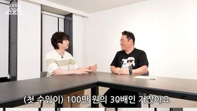 김희철 