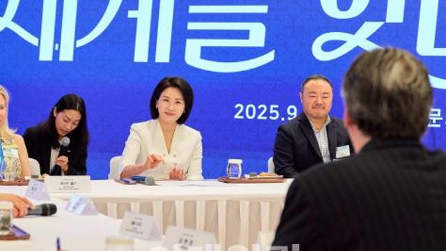 K푸드 간담회 참석한 김혜경 여사…