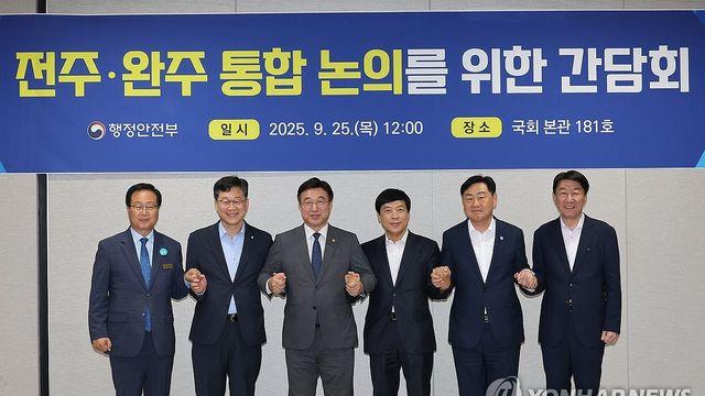 전북지사 