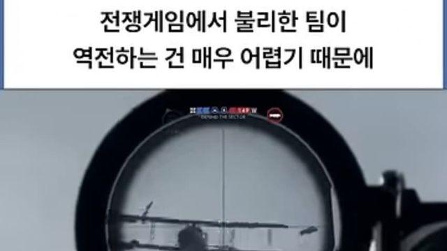버그로 탄생한 괴랄한 무기.jpg