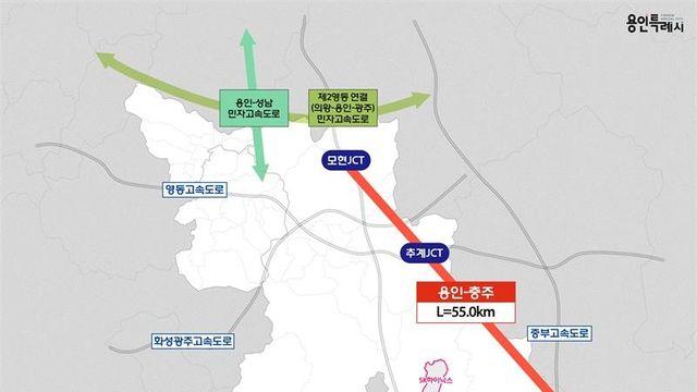 용인~충주 고속도로 민자사업 적격성 통과...“교통 편의·반도체 산업 경쟁력 강화”