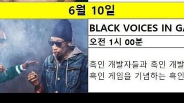 꼴값 레전드....jpg