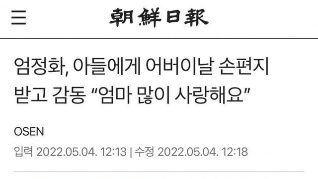꼴깞 씹레전드