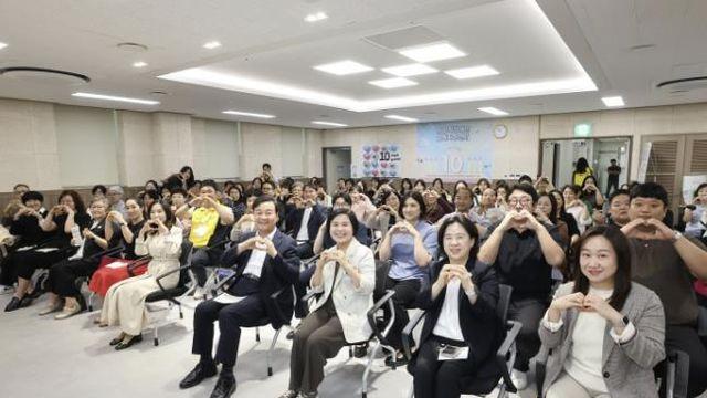 김성제 의왕시장 