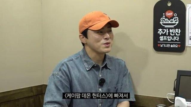 조정석 