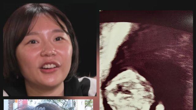 '임신' 6기 정숙, 무사히 9주 넘겼다…젤리곰 초음파에 