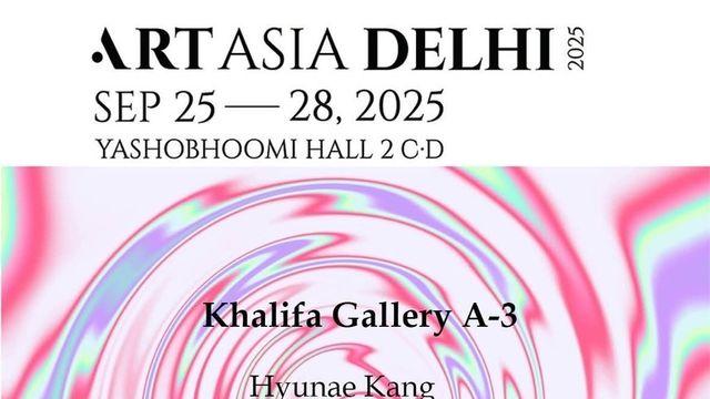 'ART ASIA DELHI 2025' 개막… Khalifa Gallery, 한국 작가 4인 참여로 주목