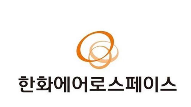 [특징주] 트럼프 대러 강경발언에 방산주 강세