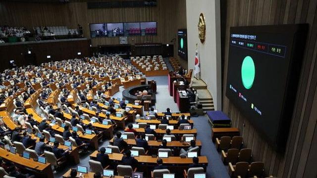 '경북·경남·울산 초대형산불 지원 특별법', 국회 본회의 통과