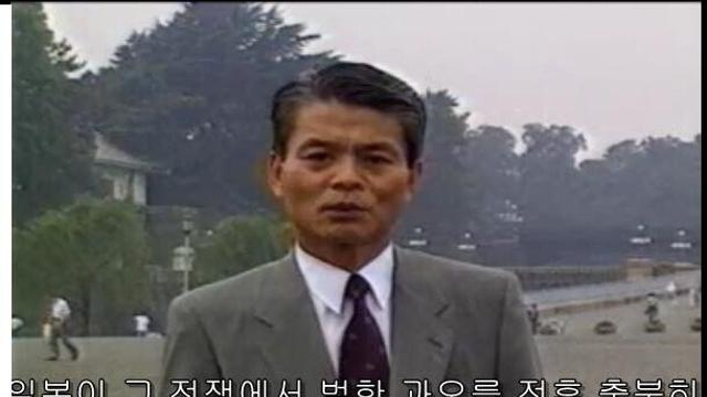 93년 NHK 아나운서의 멘트