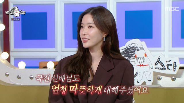 임수향, 사자보이즈 변신? '케데헌' 수록곡 '소다팝' 맨발 투혼 (라스)