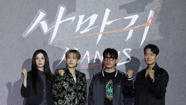 젊어진 ‘길복순’…‘사마귀’ 임시완·박규영, MZ 킬러로 맞붙었다 [종합]