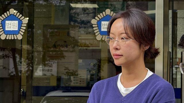 제주법원 43억 횡령 황정음에 징역 2년·집행유예 4년 선고