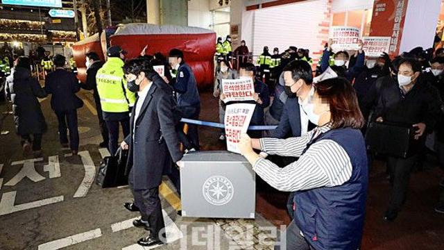 '간첩활동' 민노총 전 간부 징역 9년6월 확정…대법 
